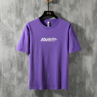 uploads/erp/collection/images/Men Clothing/jiumenfushi/XU0430248/img_b/img_b_XU0430248_4_ktaT-2hRd2tz8QT5ELPnJCVmcqkgKEP0